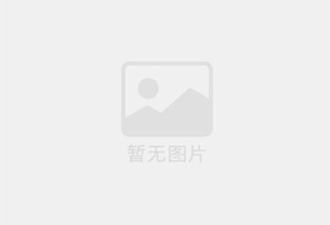 西昌8518核桃苗